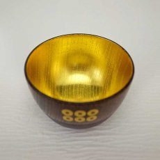 Photo2: Japanese Handmade Lacquer Ware Sake Cup  (Insertion of Sanada Rokumonsen- with gold leaf) (2)