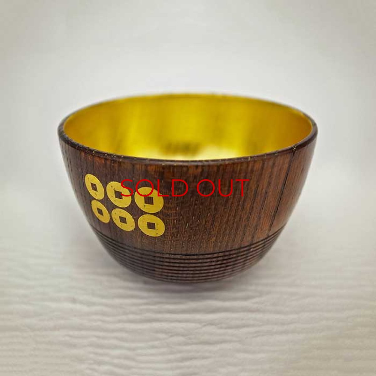 Photo3: Japanese Handmade Lacquer Ware Sake Cup  (Insertion of Sanada Rokumonsen- with gold leaf) (3)