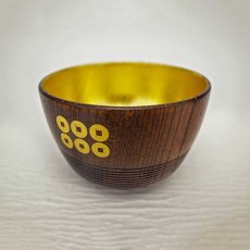 Photo3: Japanese Handmade Lacquer Ware Sake Cup  (Insertion of Sanada Rokumonsen- with gold leaf) (3)