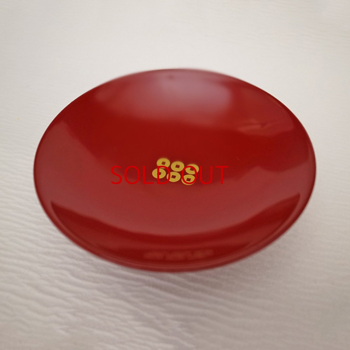 Photo1: Japanese Handmade Lacquer Ware Sake Cup  (Insertion of Sanada Rokumonsen- with gold leaf) (1)