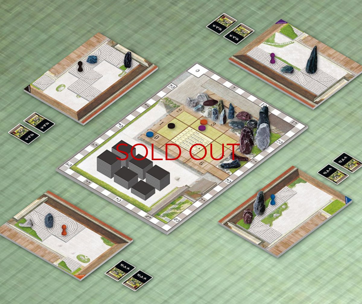 Photo2: Stone Garden Board Game-English Version (2)