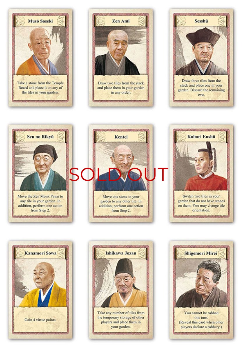 Photo3: Stone Garden Board Game-English Version (3)