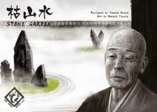 Photo1: Stone Garden Board Game-English Version (1)