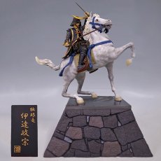 Photo1: Date Masamune*Riding on a Horse (Commemoration of 450 years of birth anniversary)  (1)