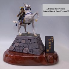 Photo2: [Samurai Statue] Date Masamune*Riding on a Horse (Commemoration of 450 years of birth anniversary)  (2)