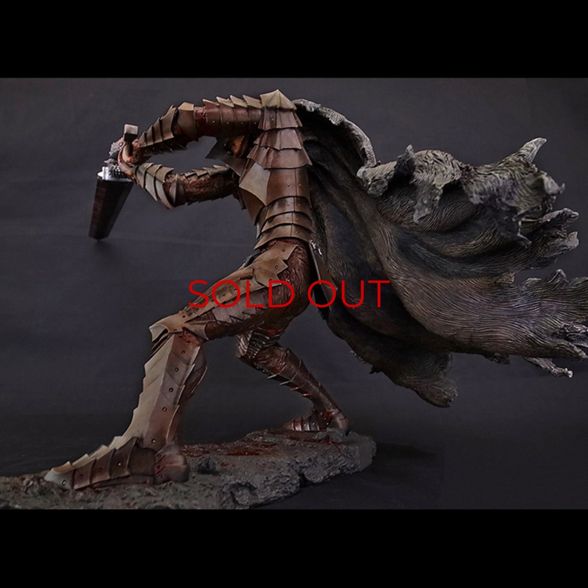 Photo4: No. 437 Armored Berserk: Skull Helmet (Iron Rust Version)*(with red and green crystal eye parts present)*Sold Out!!! (4)