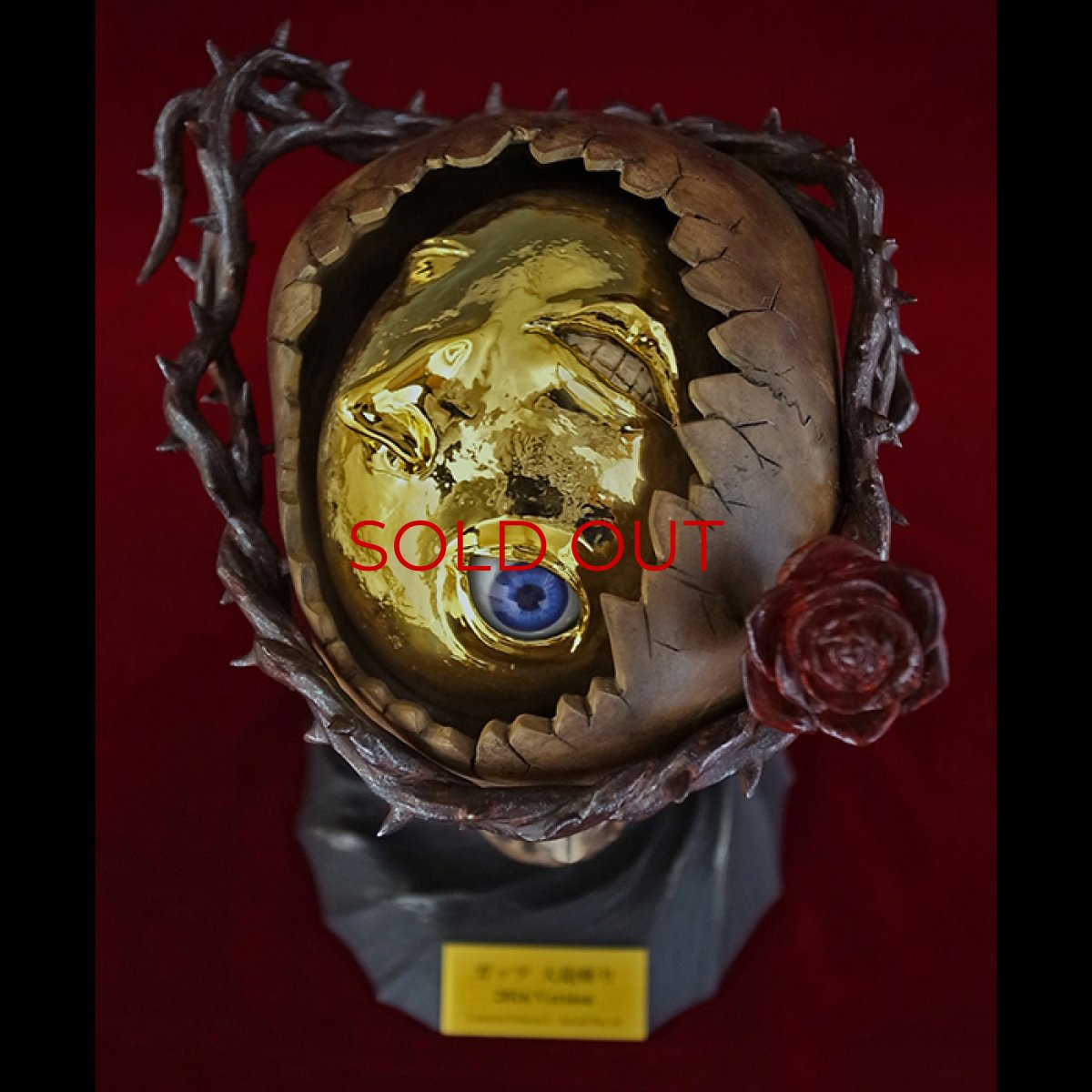 Photo4: No. 466 Berserk -Skull Knight & Beherit*2017-Metal Coating Version(without frame)*Sold Out!! (4)