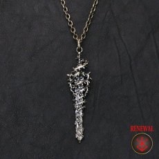 Photo1: No.250 Beherit Sword Silver Pendant(with brand stigma) (1)