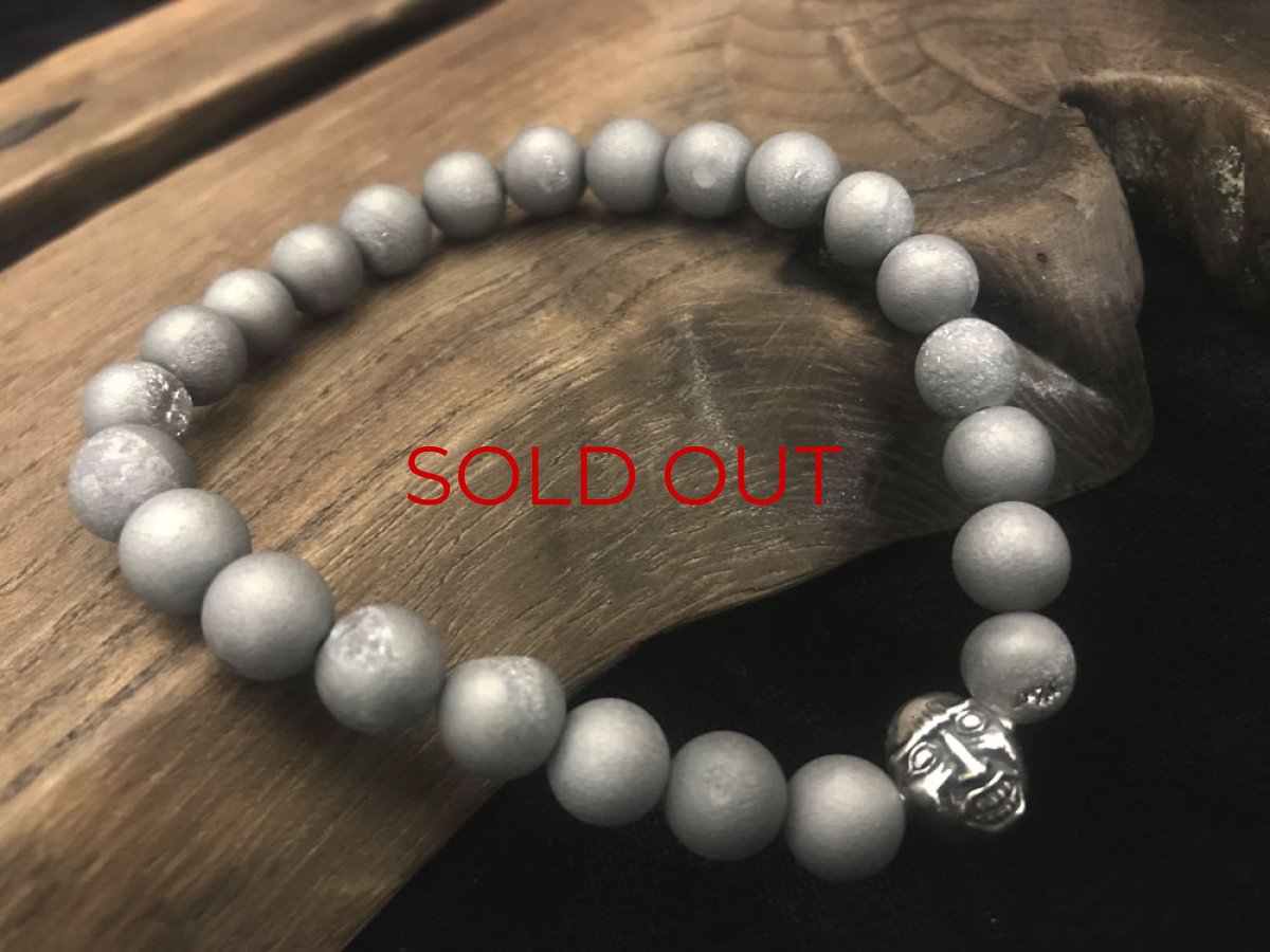 Photo6: Druzy Stone Beherit Bracelet (Egg of the King/ Eclipse) (6)