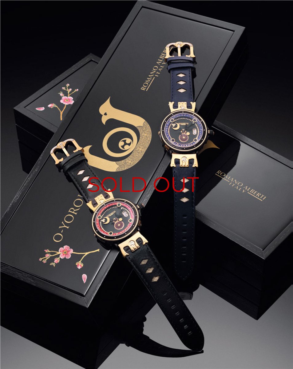 Photo7: O-YOROI Saisho - Sakura - Watch (7)