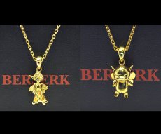 Photo1: Fairy Puck / Kuri Puck Accessories (gold version) (1)