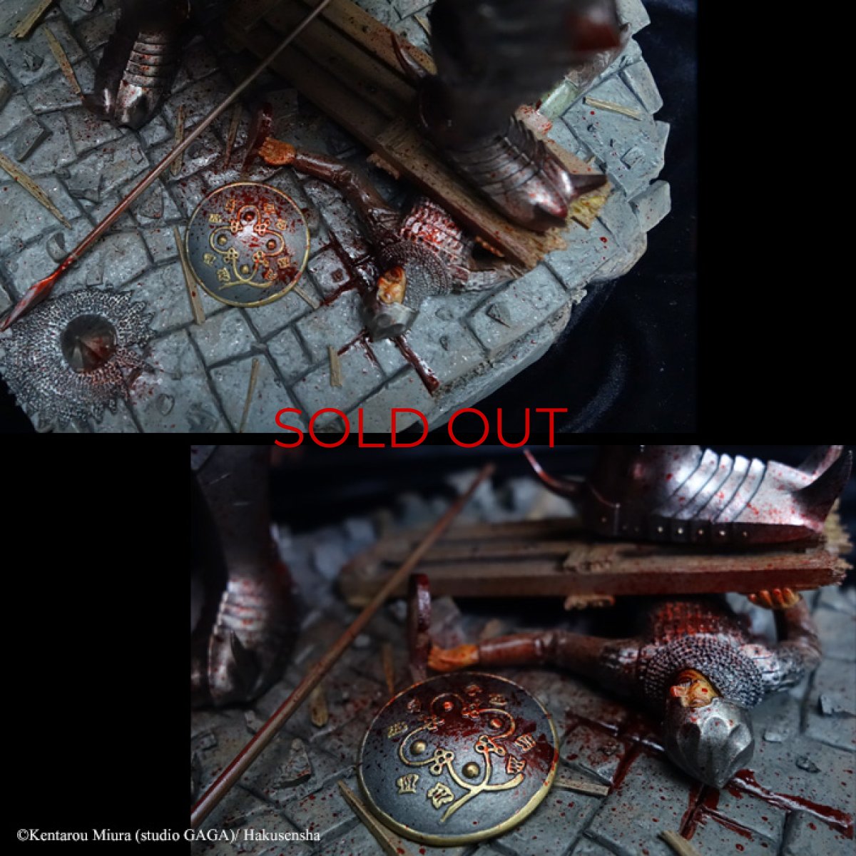 Photo3: Berserk – Grunberd 2020 Spring Special Edition I (with attachment of Senma Soldier)  (3)