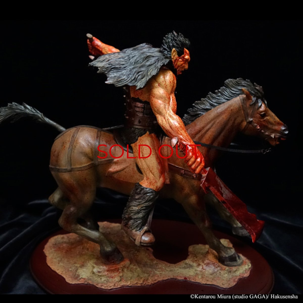 Photo2: No. 235 Zodd Senma- 2020 Spring Special Edition (2)