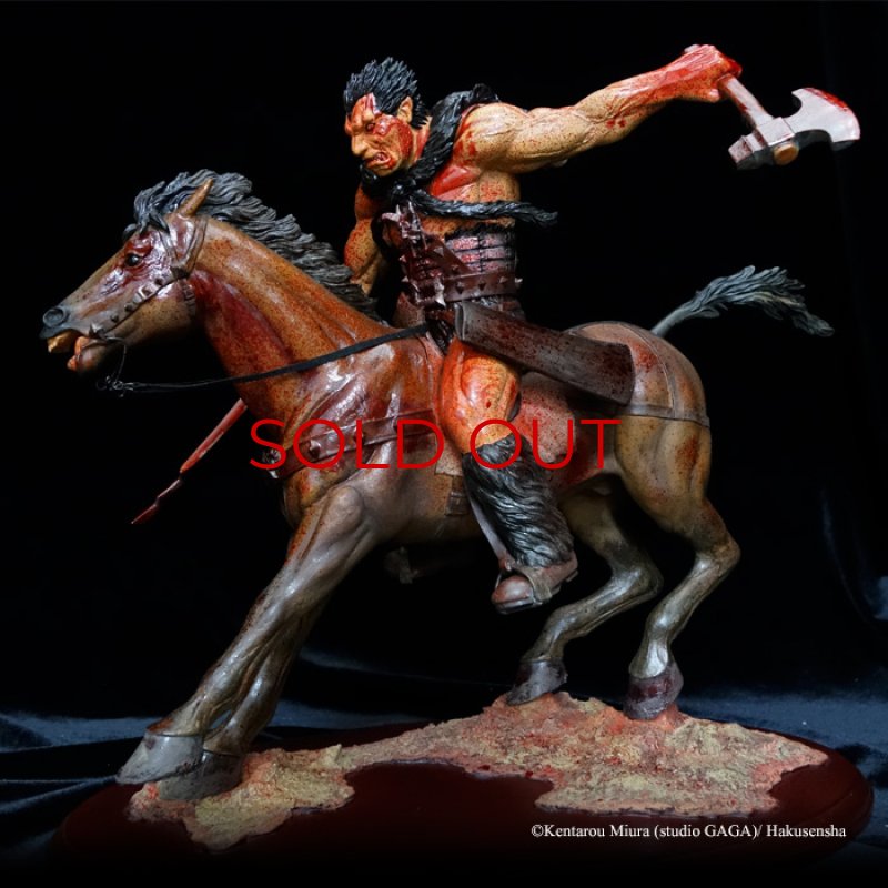 No. 235 Zodd Senma- 2020 Spring Special Edition - ART OF WAR