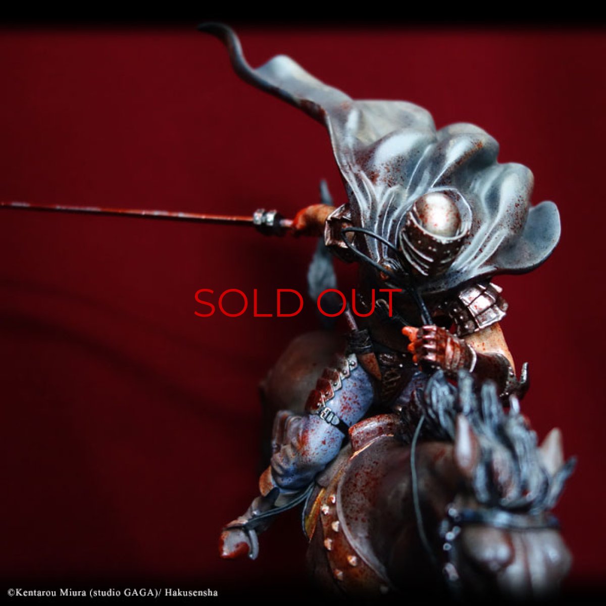 Photo9: AUCTION  Guts: The Battle for Doldrey 2020Special Edition (9)