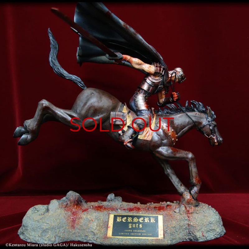 AUCTION Guts: The Battle for Doldrey 2020Special Edition - ART OF WAR