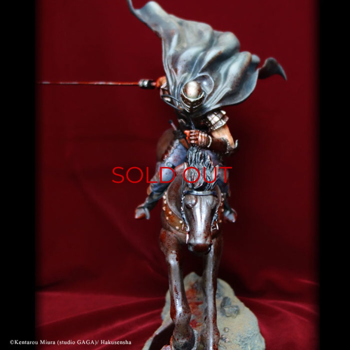 Photo2: AUCTION  Guts: The Battle for Doldrey 2020Special Edition (2)