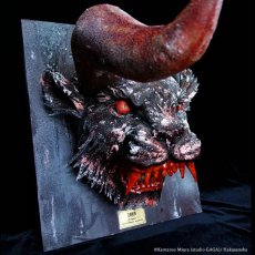 Photo2: No. 465 Trophy-ZODD Frozen Edition 2020 (2)