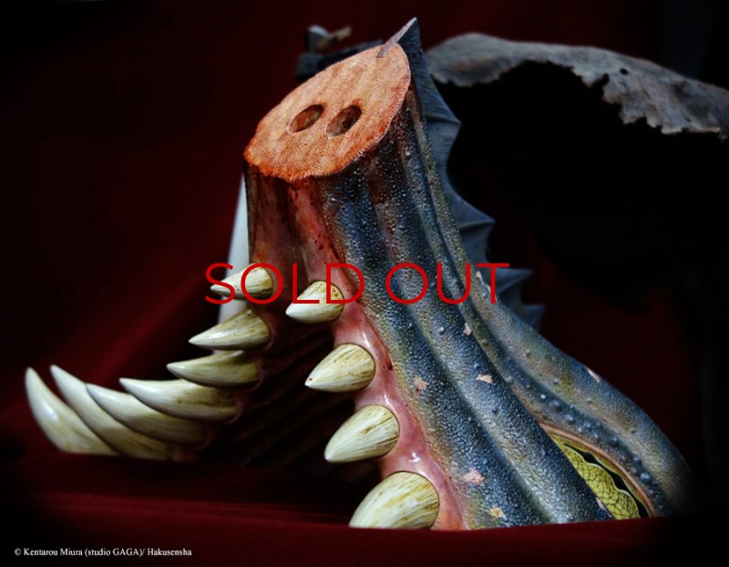 ガッツ（狂戦士）A.D.2020 Limited Edition I (with attachment of Dog