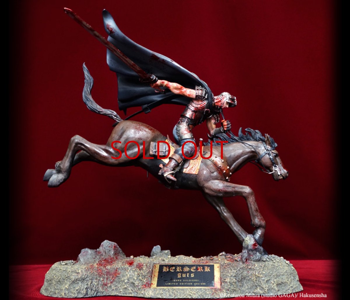 Photo1: [Auction]Guts Horse Riding 2020 Christmas repaint (1)