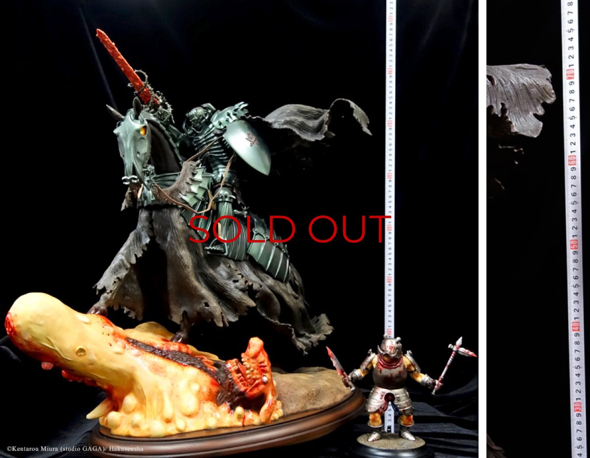 Photo9: Skull Knight 2021  Limited version1 with Senma Soilder (9)