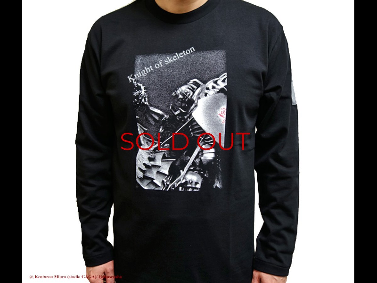 Photo2: The Skull Knight T-Shirt (Limited) (2)