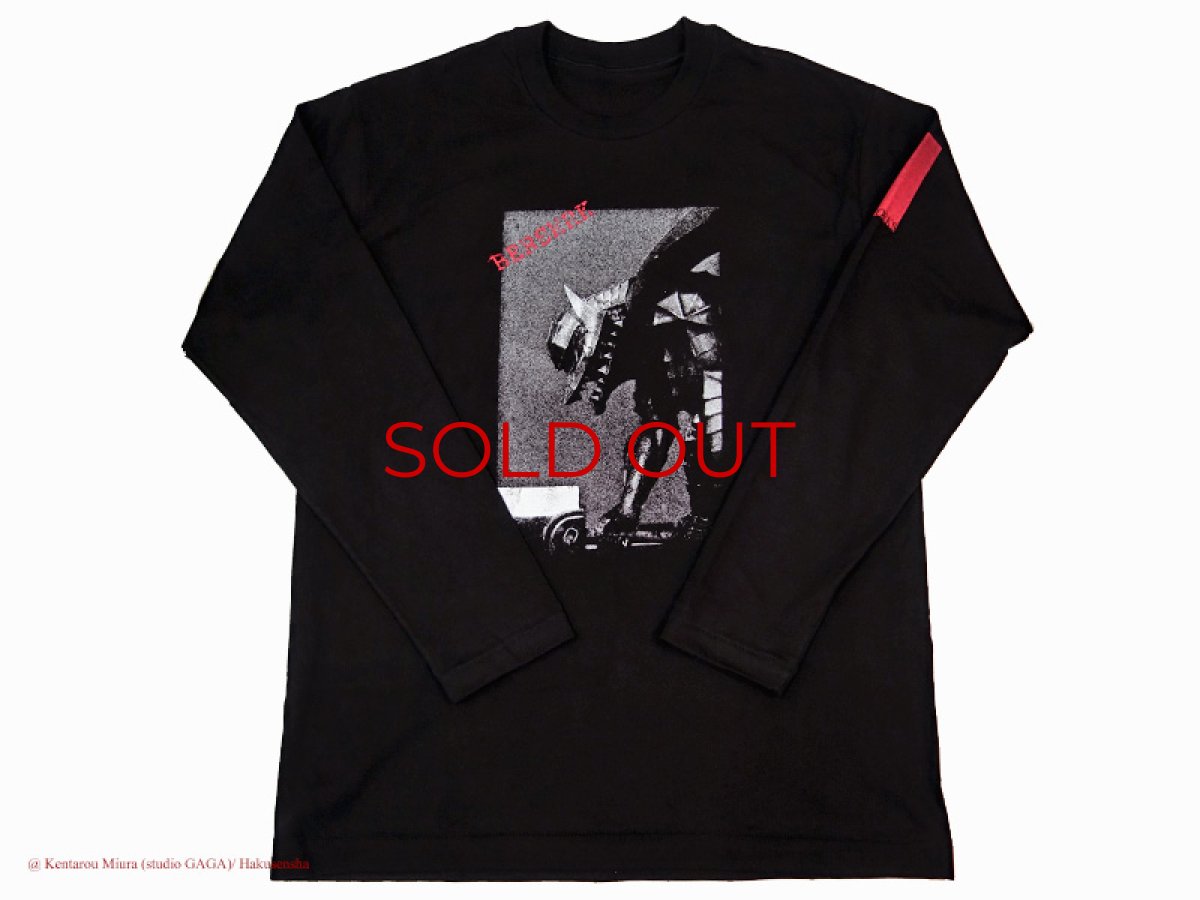 Photo3: [Limited to Feb 5th!!] Guts The Berserk T-Shirt (Limited) (3)