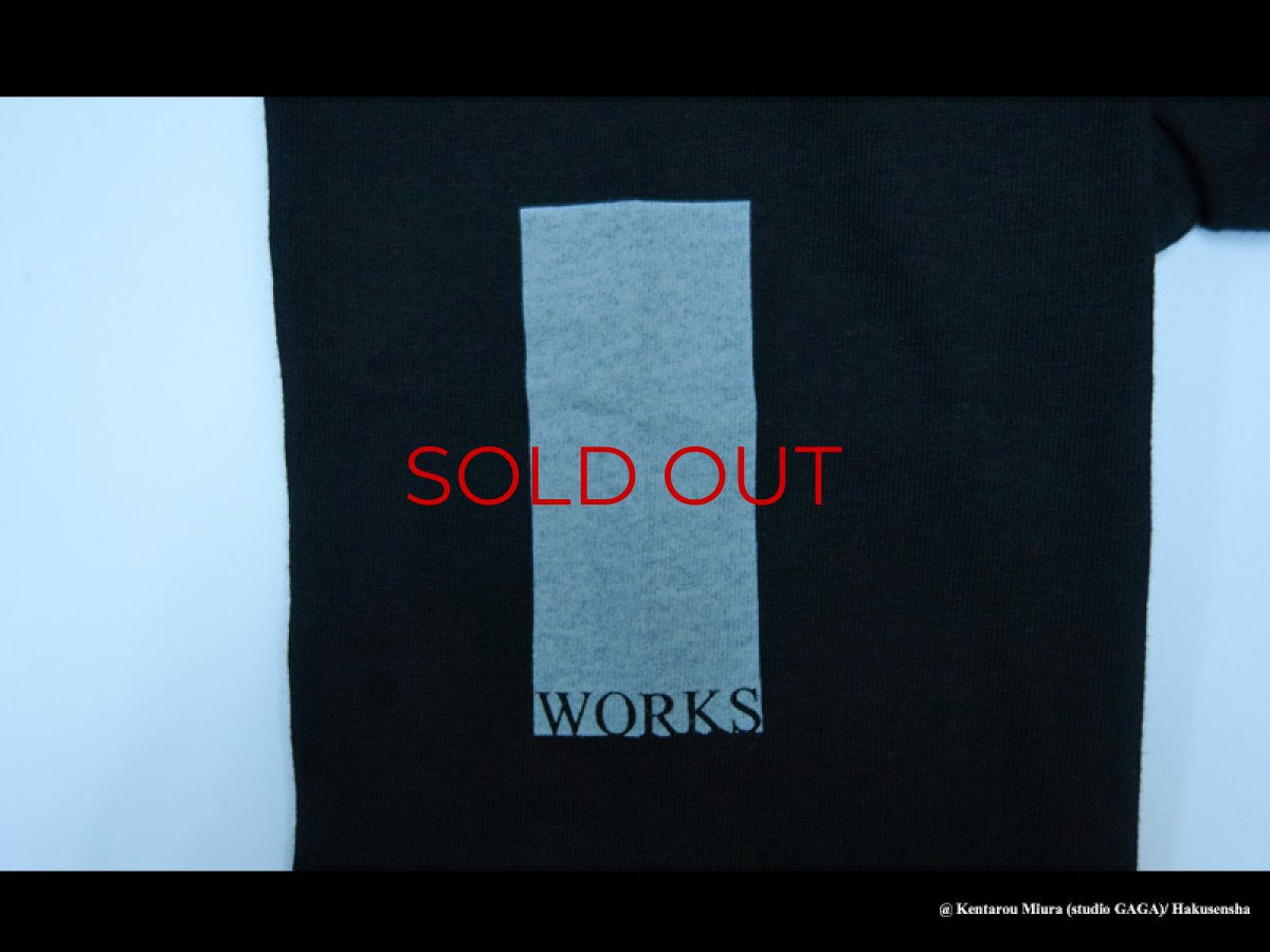 Photo5: The Skull Knight T-Shirt (Limited) (5)