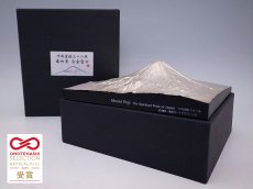 Photo1: Mount Fuji -The Spiritual Peak of Japan - Silver Leaf Covered Version (1)