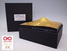 Photo1: Mount Fuji -The Spiritual Peak of Japan - Golden Leaf Covered Version (1)