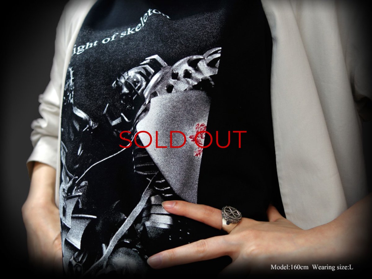 Photo7: The Skull Knight T-Shirt (short sleeves) (7)