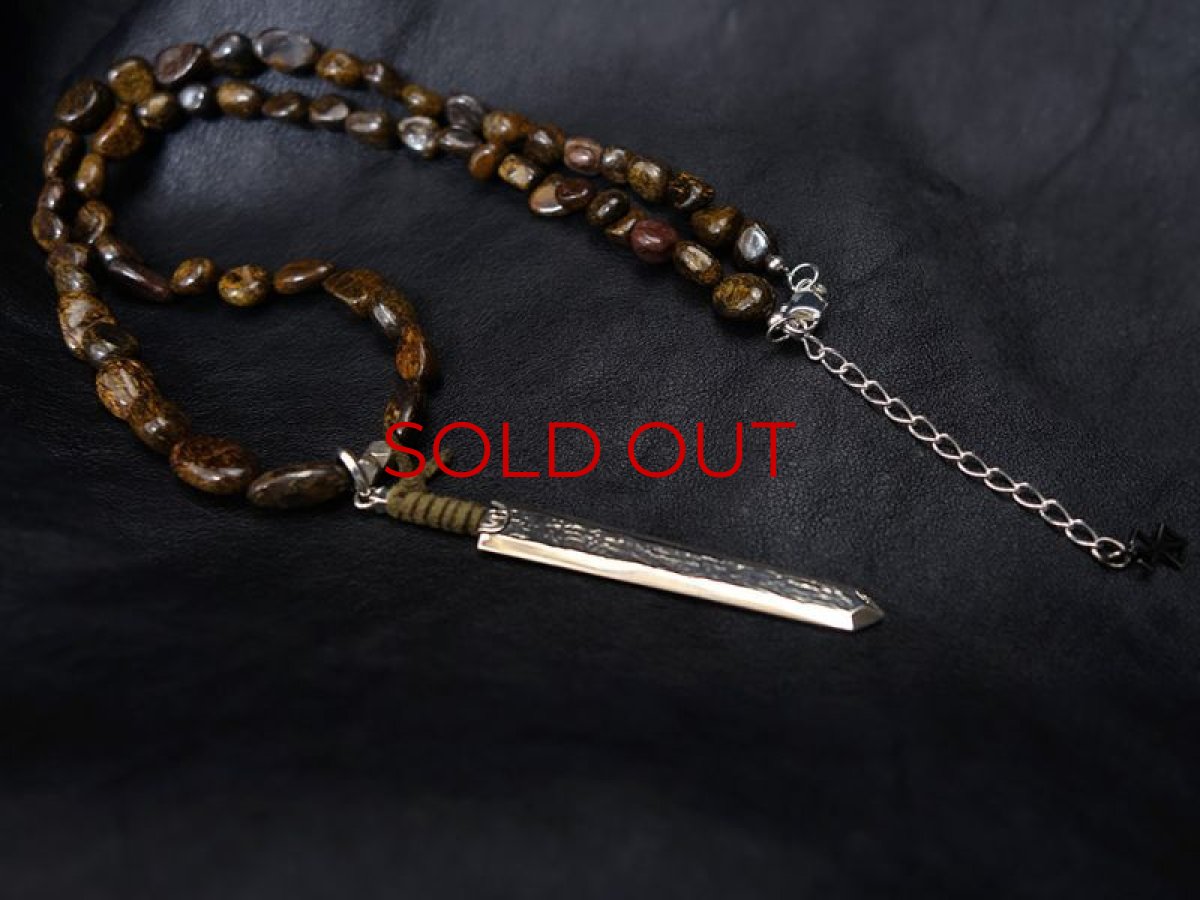 Photo4: Dragon Slayer Silver Pendant (Bronzite ver.) [Limited 10 pcs] (4)