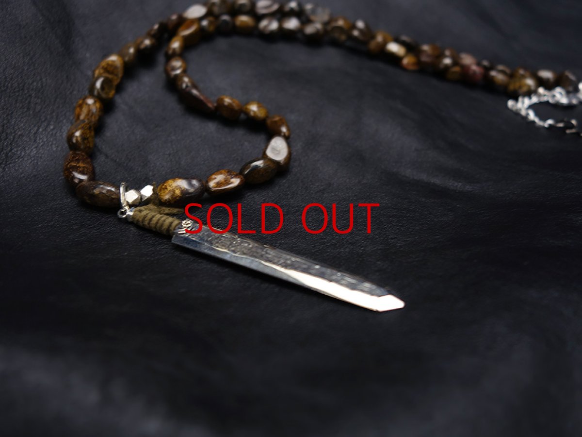 Photo1: Dragon Slayer Silver Pendant (Bronzite ver.) [Limited 10 pcs] (1)