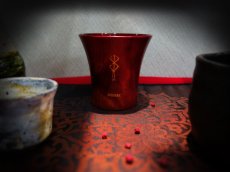 Photo15: Mark of Sacrifice Wooden Gold Leaf maki-e Cup (15)