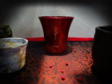 Photo24: [New Color] Mark of Sacrifice Wooden maki-e Cup  (24)