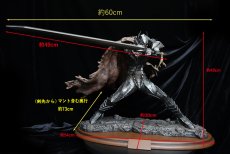 Photo12: 狂戦士2023 [special order of 20 pieces] (12)