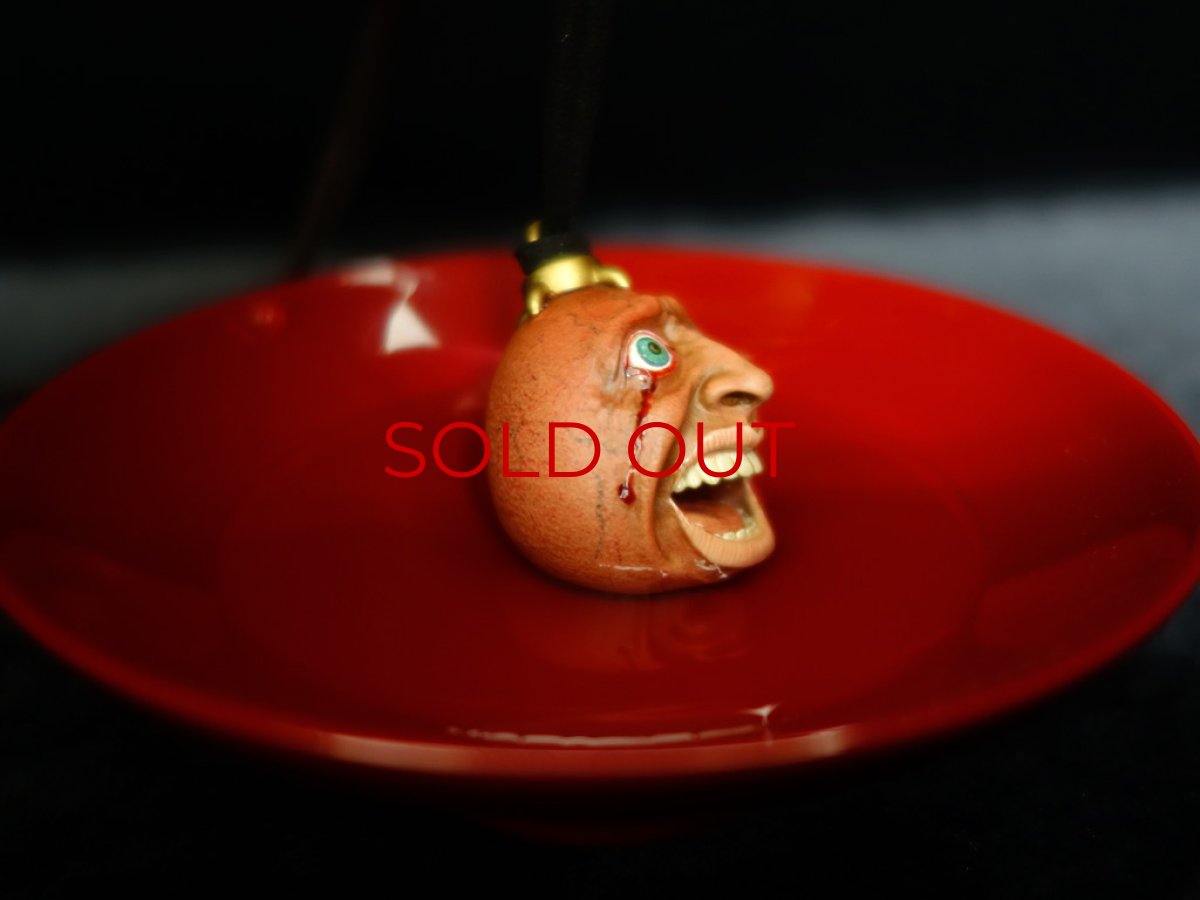 Photo2: Beherit 2023 *Sold Out (2)