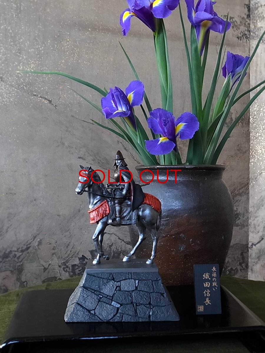 Photo1: [Samurai Statue] Oda Nobunaga in Nagashino Battle (1)