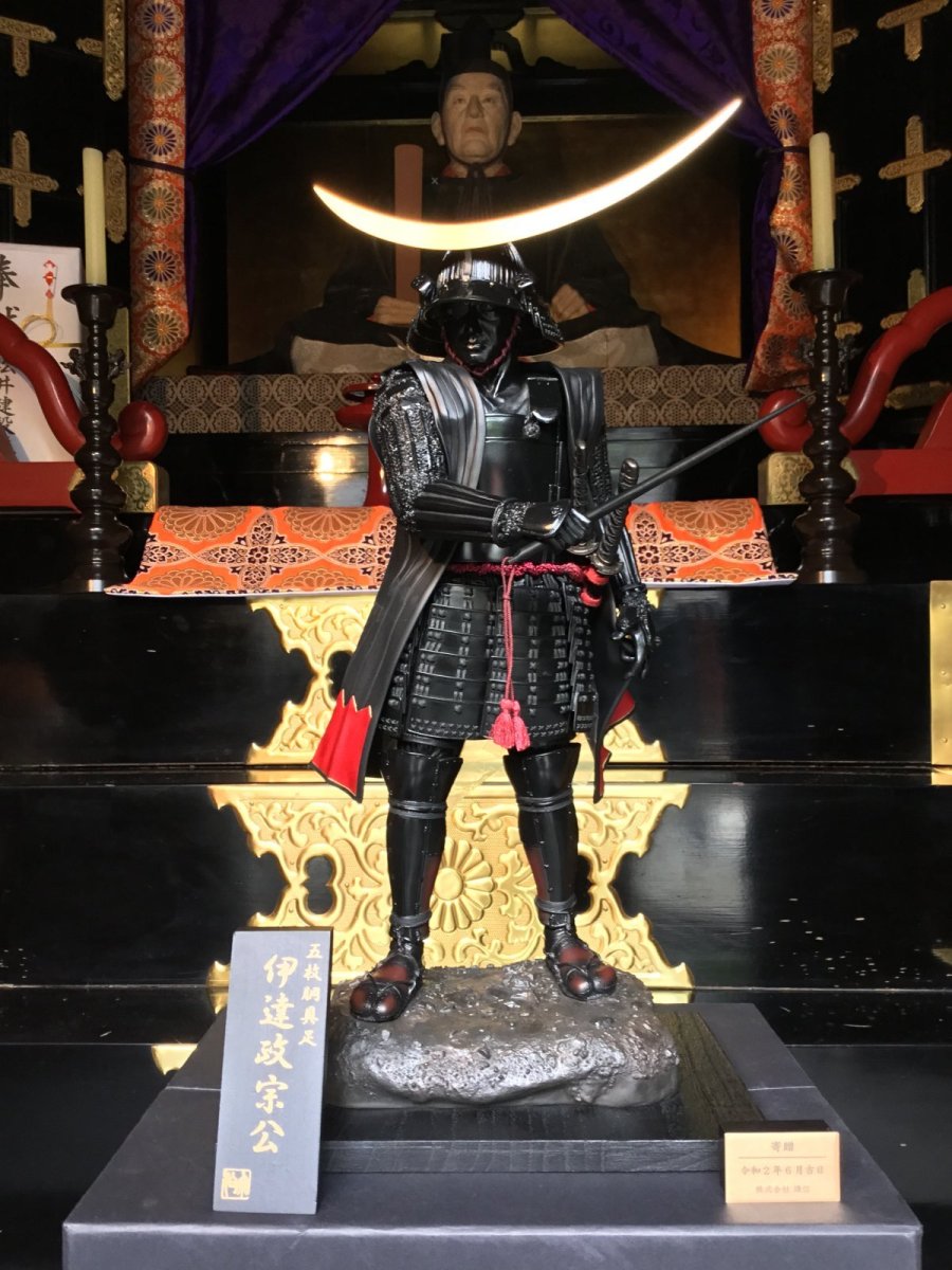 Photo15: Date Masamune "One-eyed Dragon" The Genius Commander [Limited amount in stock] (15)