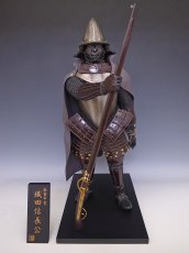 Photo16: Oda Nobunaga - The Man Who Started New Japan -  (16)