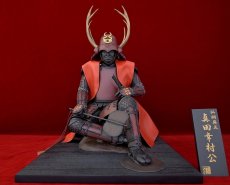 Photo1: Sanada Yukimura - the Great Samurai - (1)