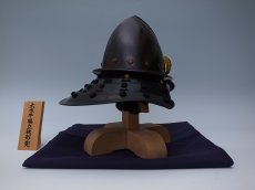 Photo7: Japanese Samurai Helmet "Nanban Kabuto"  -Oda Nobunaga- (7)