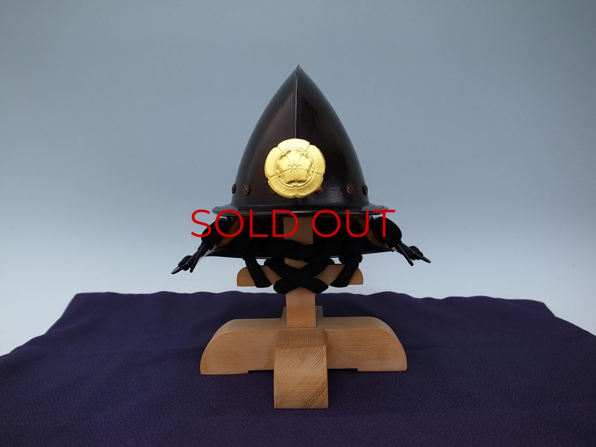 Photo11: Japanese Samurai Helmet "Nanban Kabuto"  -Oda Nobunaga- (11)