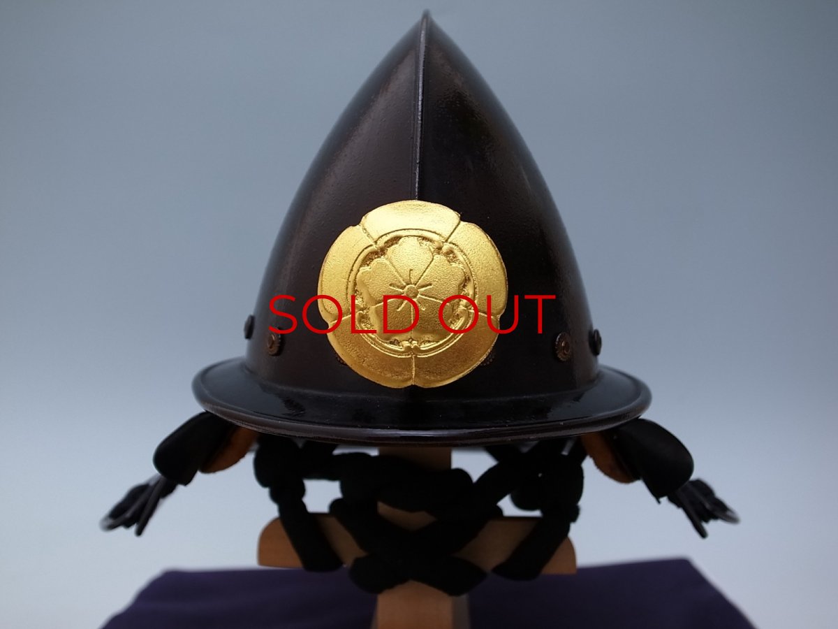 Photo3: Japanese Samurai Helmet "Nanban Kabuto"  -Oda Nobunaga- (3)