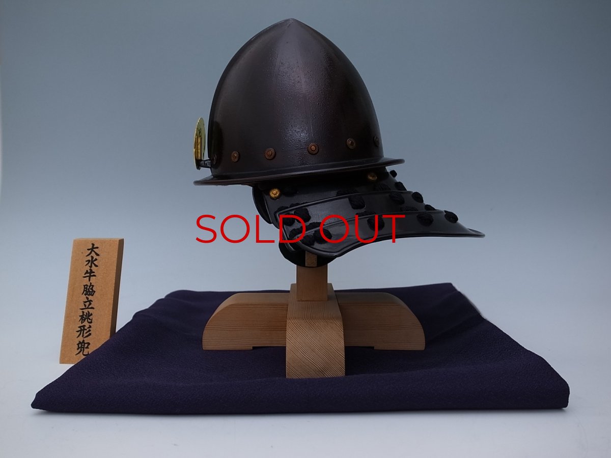 Photo4: Japanese Samurai Helmet "Nanban Kabuto"  -Oda Nobunaga- (4)
