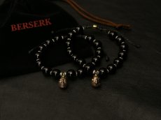Photo1: Beherit Bracelet (Egg of the King / Eclipse) (1)