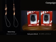 Photo25: Beherit Fair 2025 [For customers in the US] (25)