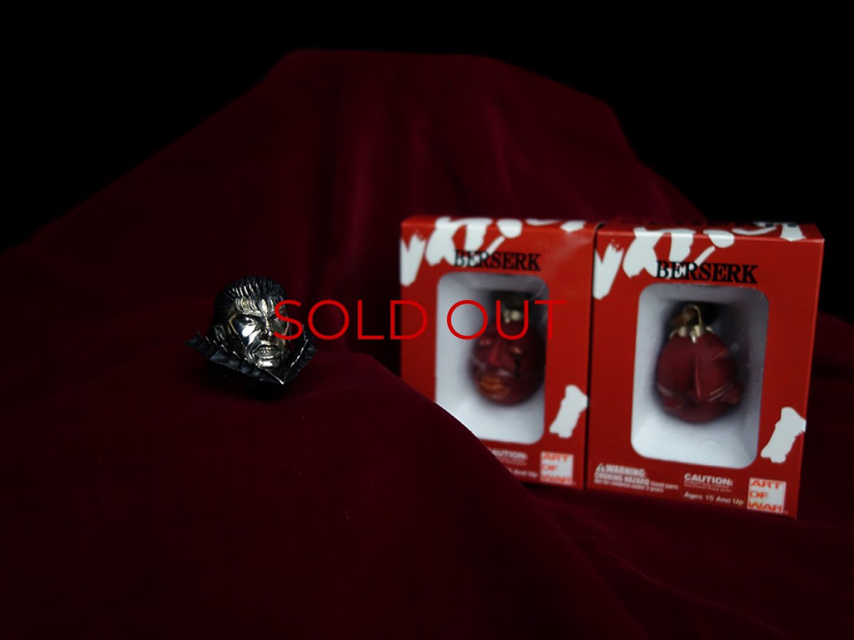 Photo1: Guts Silver Ring Red Eye ver. with beherit set [Limited 1set] (1)