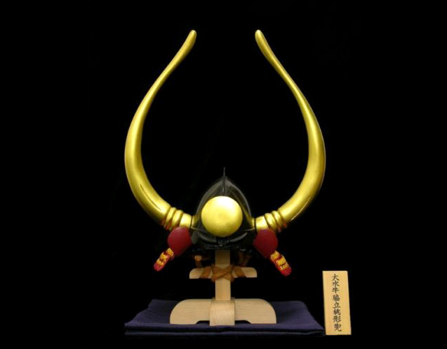 Photo1: *On Sale!! Japanese Samurai Helmet -Kuroda Nagamasa- *1/2 Scale Kabuto (1)