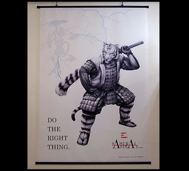 Photo1: SAMURAI ANIMALS-  White Tiger  Wall Scroll *Stopped Production (1)